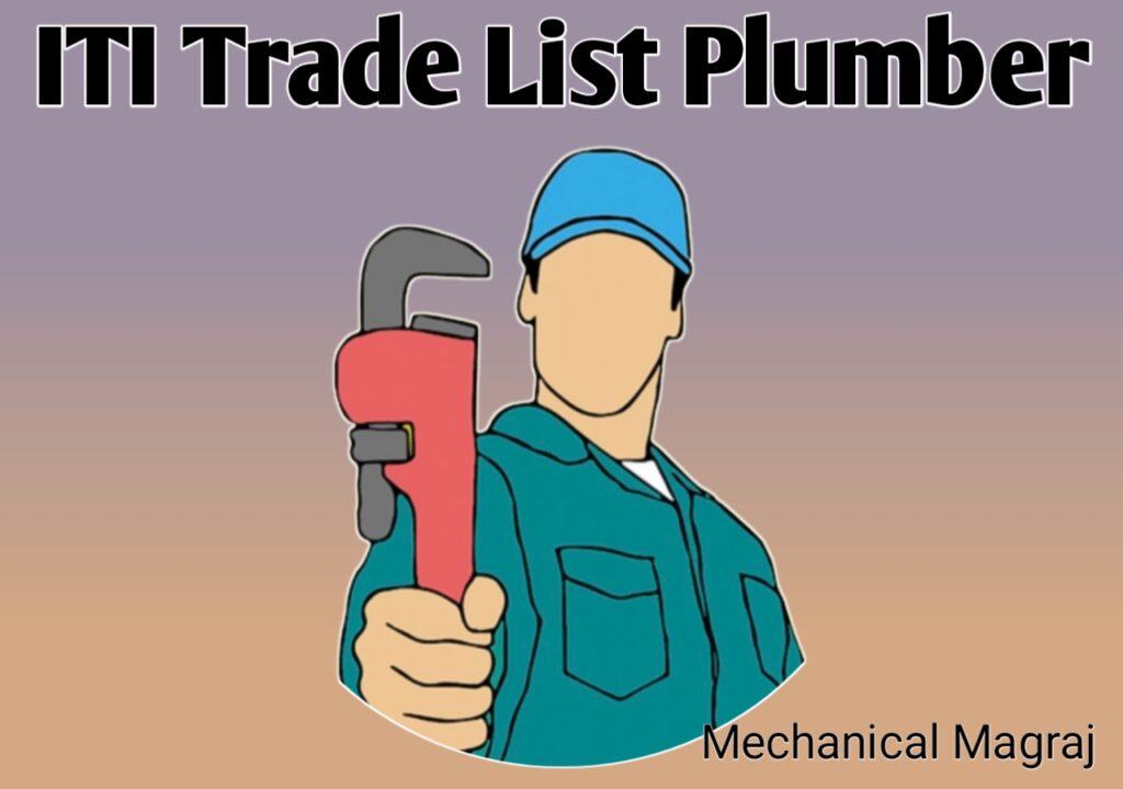 career as an plumber ITI Trade list